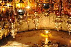 Vigil lamps under the Altar of the Nativity, Bethlehem 026 - Aug 2011