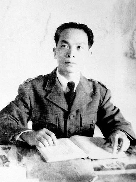 Tập_tin:Vo_Nguyen_Giap2.jpg