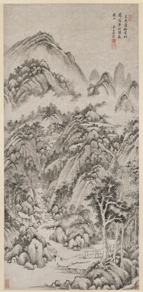 File:Wang Shimin - Mountain Village Embraced by the Summer - 1997.104 - Cleveland Museum of Art.tiff