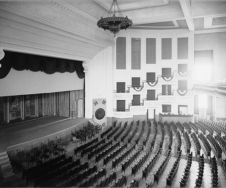 File:Washington auditorium Warner Theatre.jpg