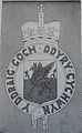 Welsh Coat of arms that came to Patagonia with the Mimosa in 1865.jpg