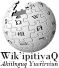 Miniatuur voor Bestand:Wikipedia-logo-esu.png