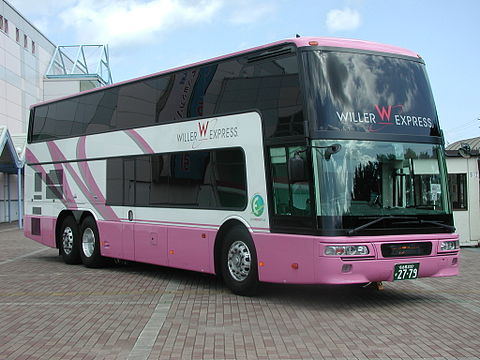 Willer Express Wikiwand