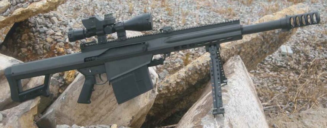 Barrett XM109