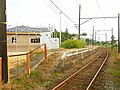 Yachihata Station 谷地畑駅