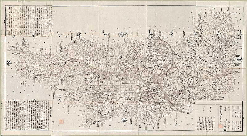 File:Yamashiro no Kuni ōezu (14128546581).jpg