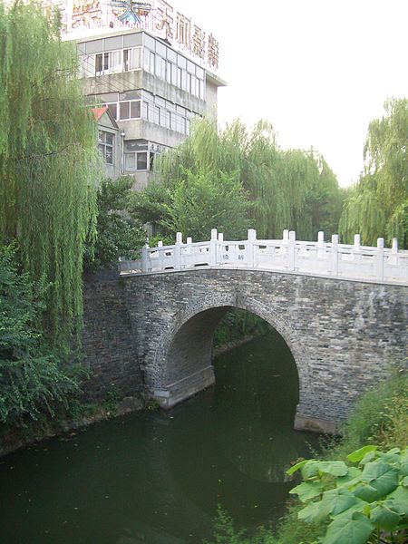 File:Yangzhou - Xiaoqinhuaihe - New Bridge - CIMG3197.JPG