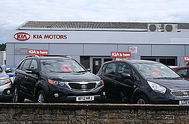 Yeovil, KIA Motors - geograph.org.uk - 3040379.jpg