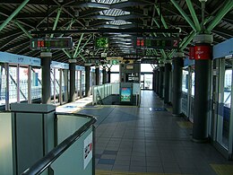 Yurikamome-U10-Aomi-Station-platform.jpg