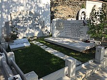 Zahrad's (Zareh Yaldizciyan) tomb.JPG