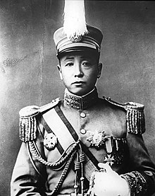 中学校社会 歴史 満州事変 Wikibooks