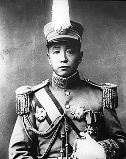 Zhang Zuolin: Chinees politicus (1875-1928)