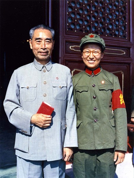 File:Zhou Enlai and Li Ne.jpg