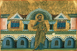 Zoticus, Čuvar siročadi (Menologion Bazilija II) .jpg
