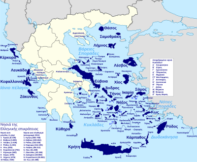 Inseln des griechischen Territoriums.svg