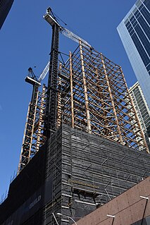 Greenland Centre Sydney