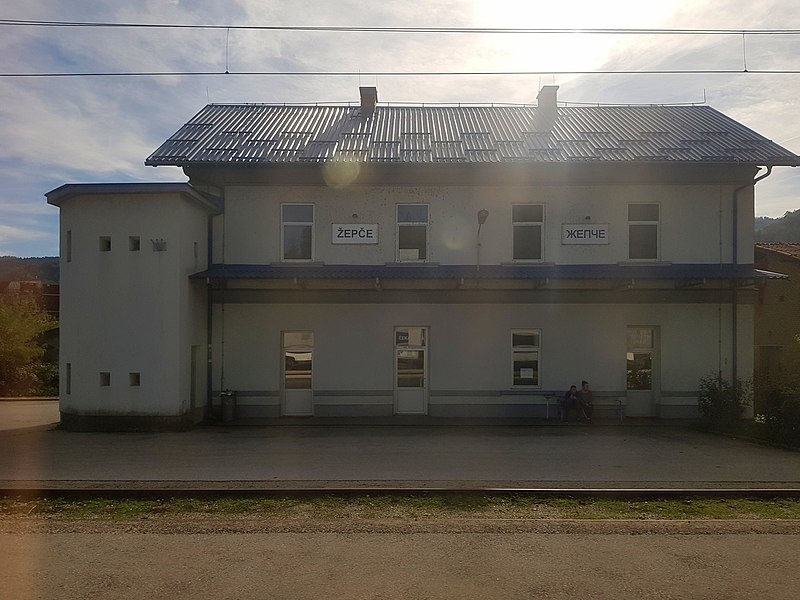 File:Žepče railway station (20191020 124119).jpg