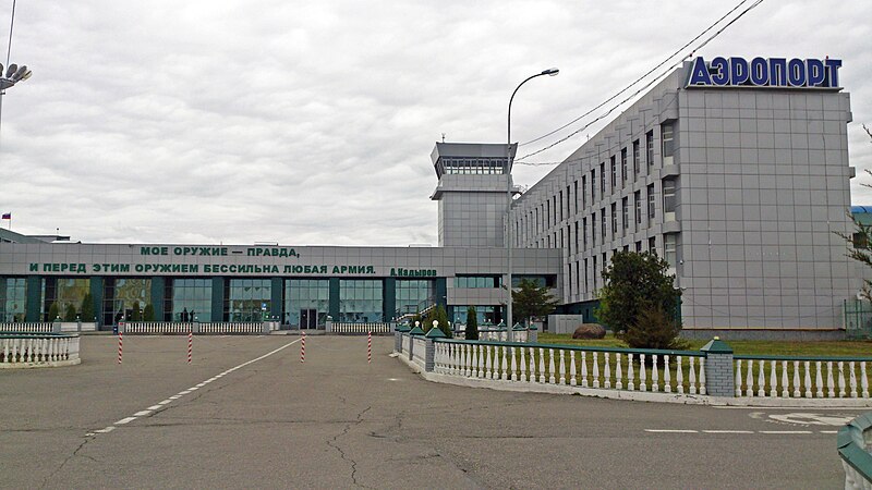 File:Аэропорт Грозный.jpg