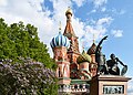 * Предлог St Basil Cathedral and Monument to Minin and Pozharsky in Moscow --Юрий Д.К. 14:30, 3 June 2024 (UTC) * Оцена Lacks details in the shadows (under the legs of the statue) : is it possible to get those details back ? --Benjism89 17:46, 3 June 2024 (UTC) @Benjism89: Hi. Unfortunately, no. It seems that the cloud obscured the sun a bit when I took the photo and due to this, some small details disappeared.