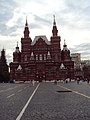 Исторический музей Красная пл Москва 04.JPG