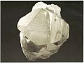 Калцитен минерал од Сивец