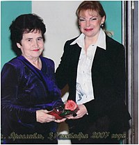 الكسندرا اوفشينيكوفا: حياتها, الدراسه, المشاركات