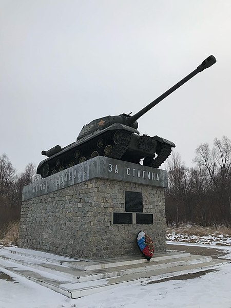 File:Памятник танкистам в Полтавке 2.jpg