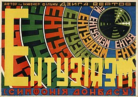 film poster