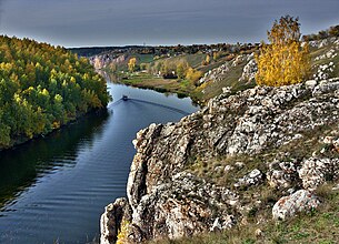 Iset Nehri.jpg