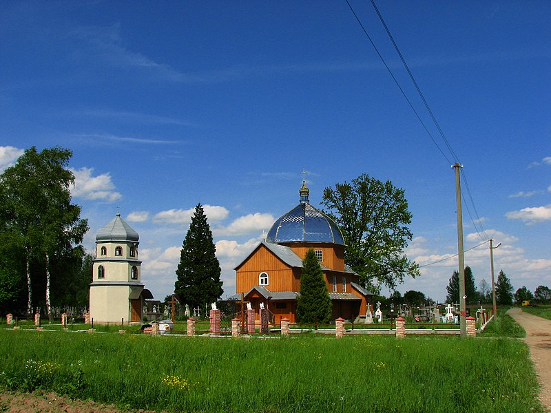 File:Храм введення в храм Пресвятої Богородиці УГКЦ. - panoramio (9).jpg