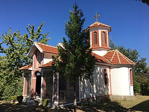 Црквата „Св. Архангел Михаил“