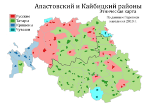 Этническая карта Апастовского и Кайбицкого районов