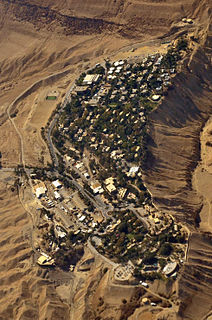 Ein Gedi (kibbutz) Place in Southern, Israel