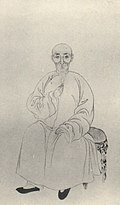 Yun Wu