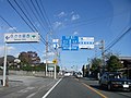 国道52号 上沢寺前 - panoramio.jpg