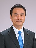 Thumbnail for 2014 Yamaguchi gubernatorial election