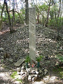 ニギハヤヒ Wikipedia