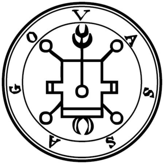 <span class="mw-page-title-main">Vassago</span> Fallen angel and Goetic demon