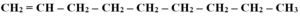 1-nonene-kemia formulo-c-9-h-18-skeletal.png