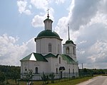 Сергиевская церковь (Покрова Пресвятой Богородицы)