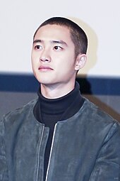 D.o exo