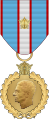 1953 Coup d'état Medal - Imperial Iran.svg