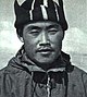 1964-07 1964年 中国登山队 陈三.jpg