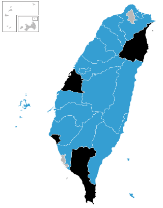 <span class="mw-page-title-main">1981 Taiwanese local elections</span>