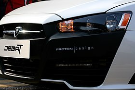 Концепт Proton Jebat 2010 года на праздновании Хари Мердека и Малайзии 2011 года в Датаран Мердека, Куала-Лумпур.