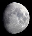 2012-10-25 20-41-01-waxing-gibbous-moon.jpg