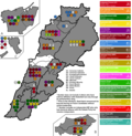 Miniatura para Elecciones generales del Líbano de 2022
