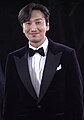 Lee Kwang-soo