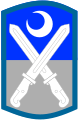 218th Maneuver Enhancement Brigade (Formerly 218th Infantry Brigade)