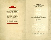 Programme of the 21st Annual Dinner of the 29th Division (UK) Association, Cafe Royal, London 21st Annual Dinner of 29th Division (UK) Association.jpg